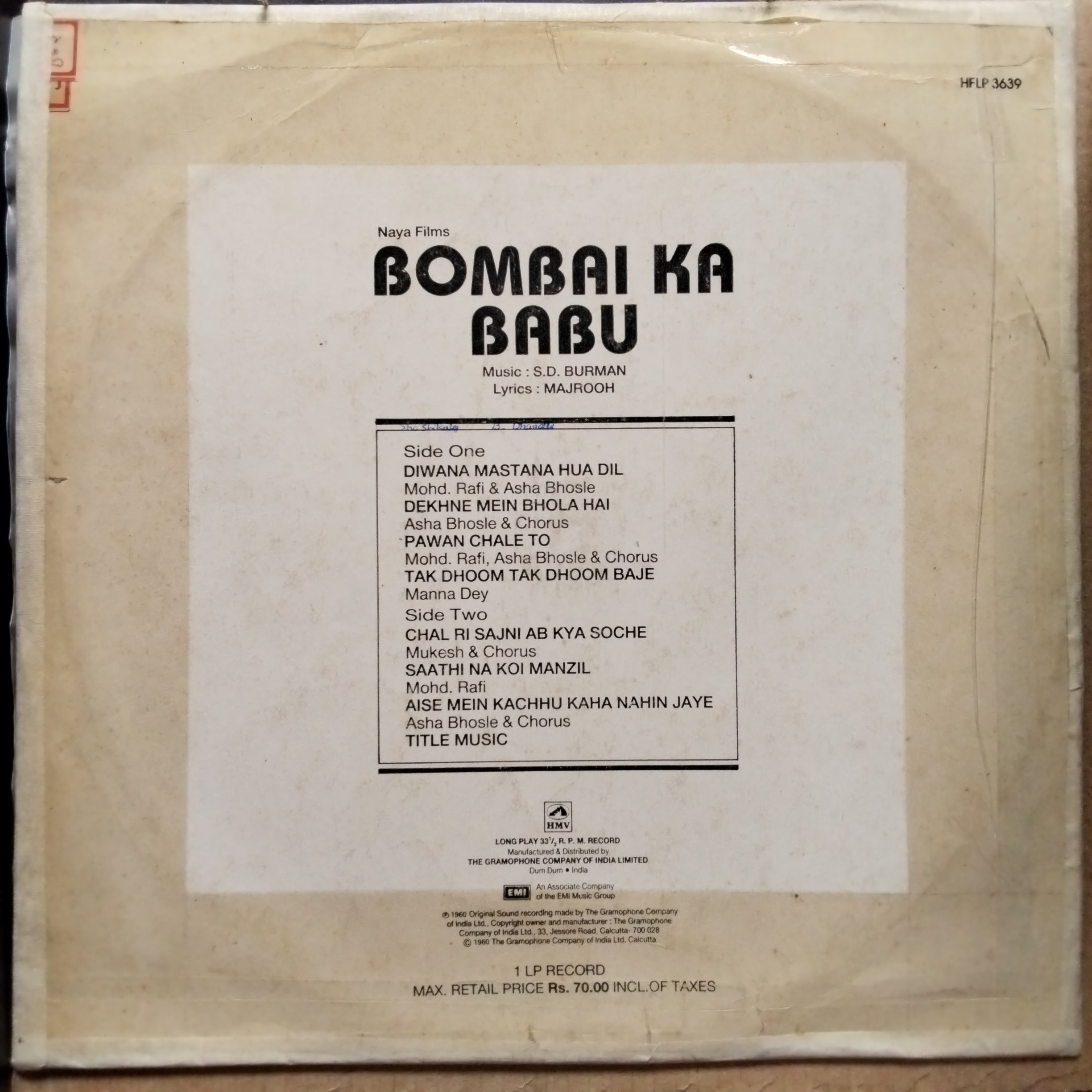 S. D. Burman - Bombai Ka Babu (Vinyl)