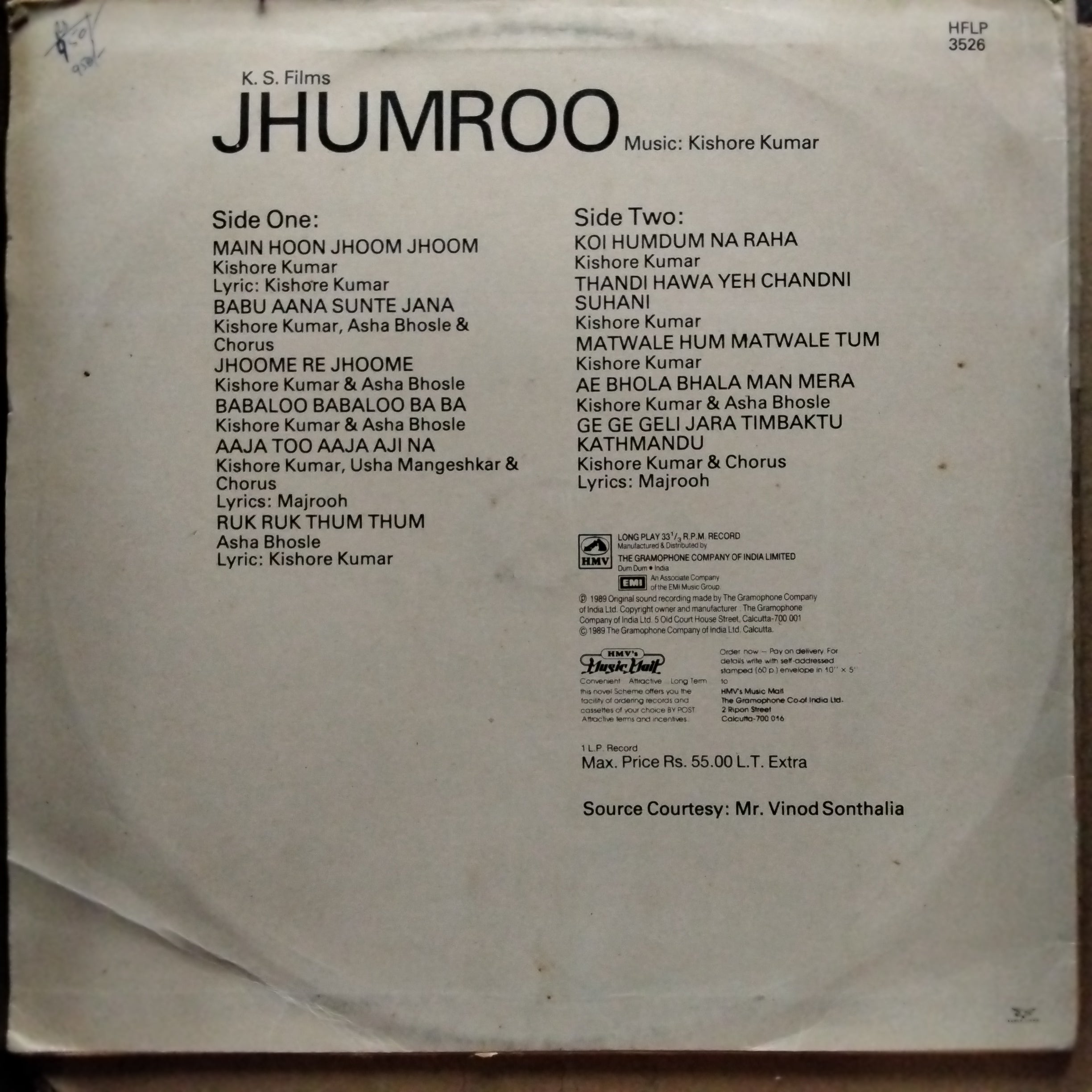 Kishore Kumar  - Jhumroo (Vinyl)