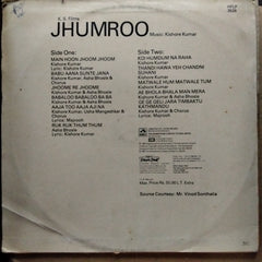 Kishore Kumar  - Jhumroo (Vinyl)