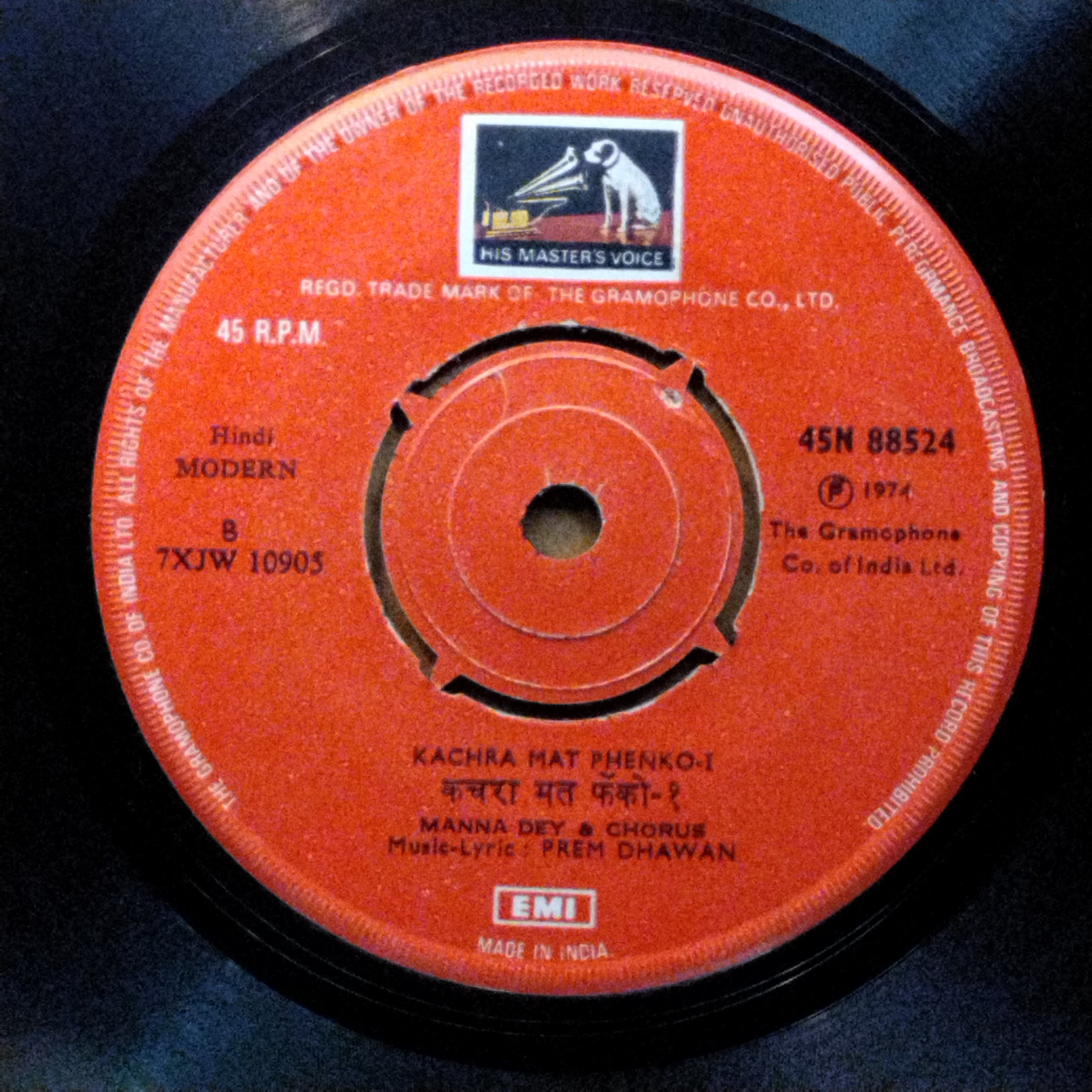 Prem Dhawan  - Kachra Mat Phenko (45-RPM)