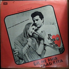 Sonik Omi - Dil Ne Phir Yaad Kiya (Vinyl)