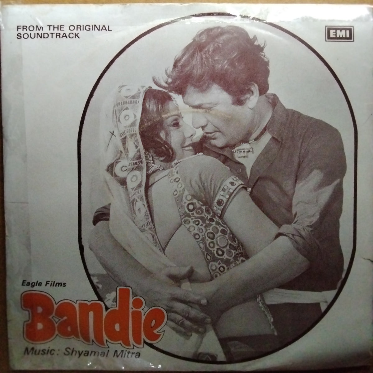 Shyamal Mitra, Indiwar*  - Bandie (45-RPM)