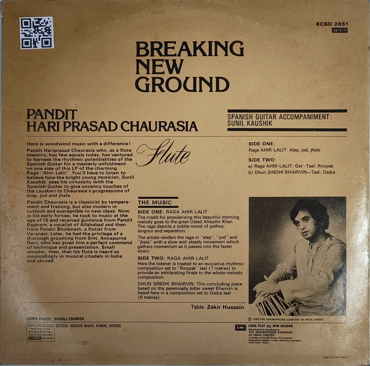Pandit Hari Prasad Chaurasia - Breaking New Ground: Flute (Vinyl) [1]