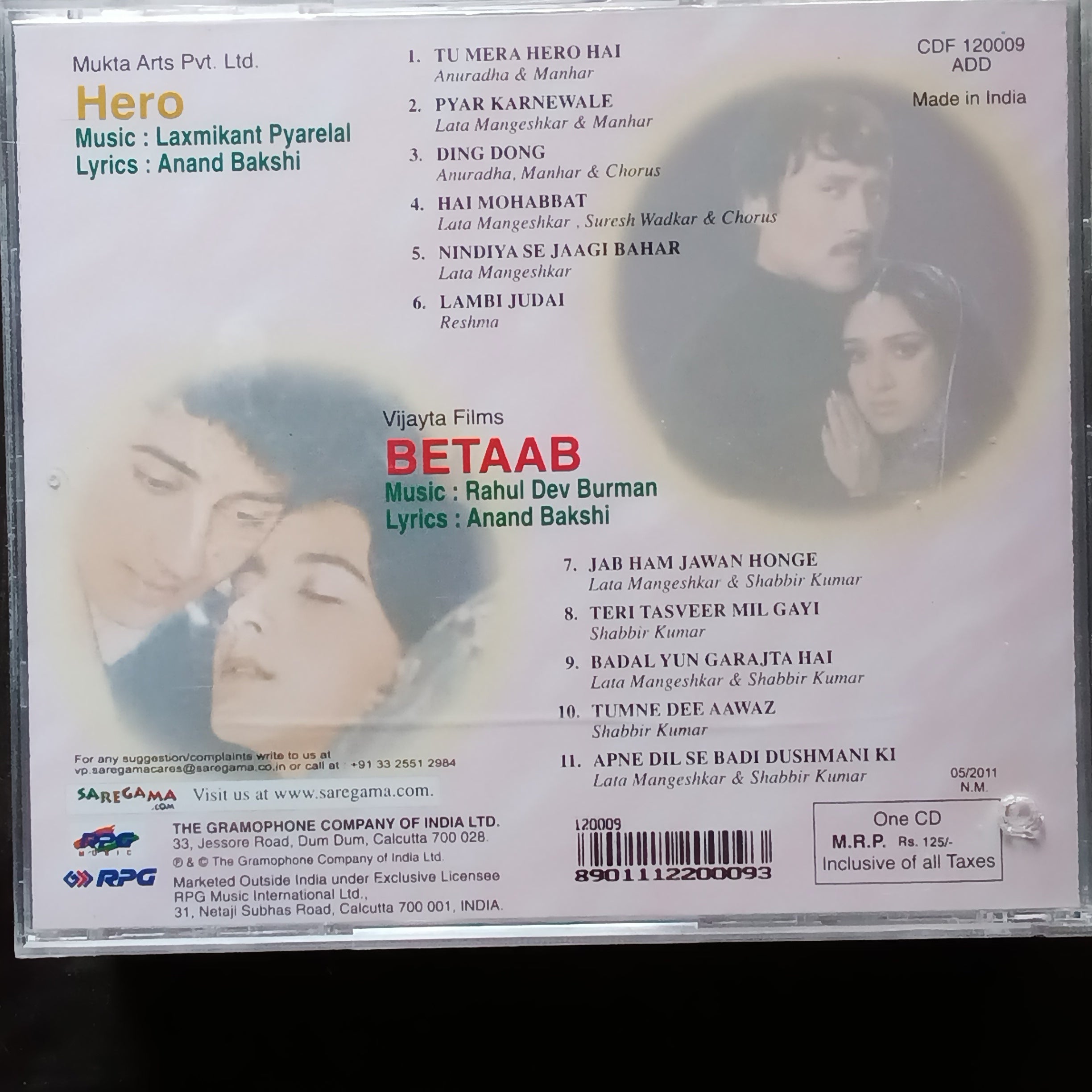 Laxmikant Pyarelal + R D Burman  - Hero + Betaab (CD)