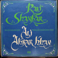Ravi Shankar, Ali Akbar Khan With Kanai Dutt* And NC Kumar And Ashish Kumar  - A Dhun & A Raga (Vinyl)