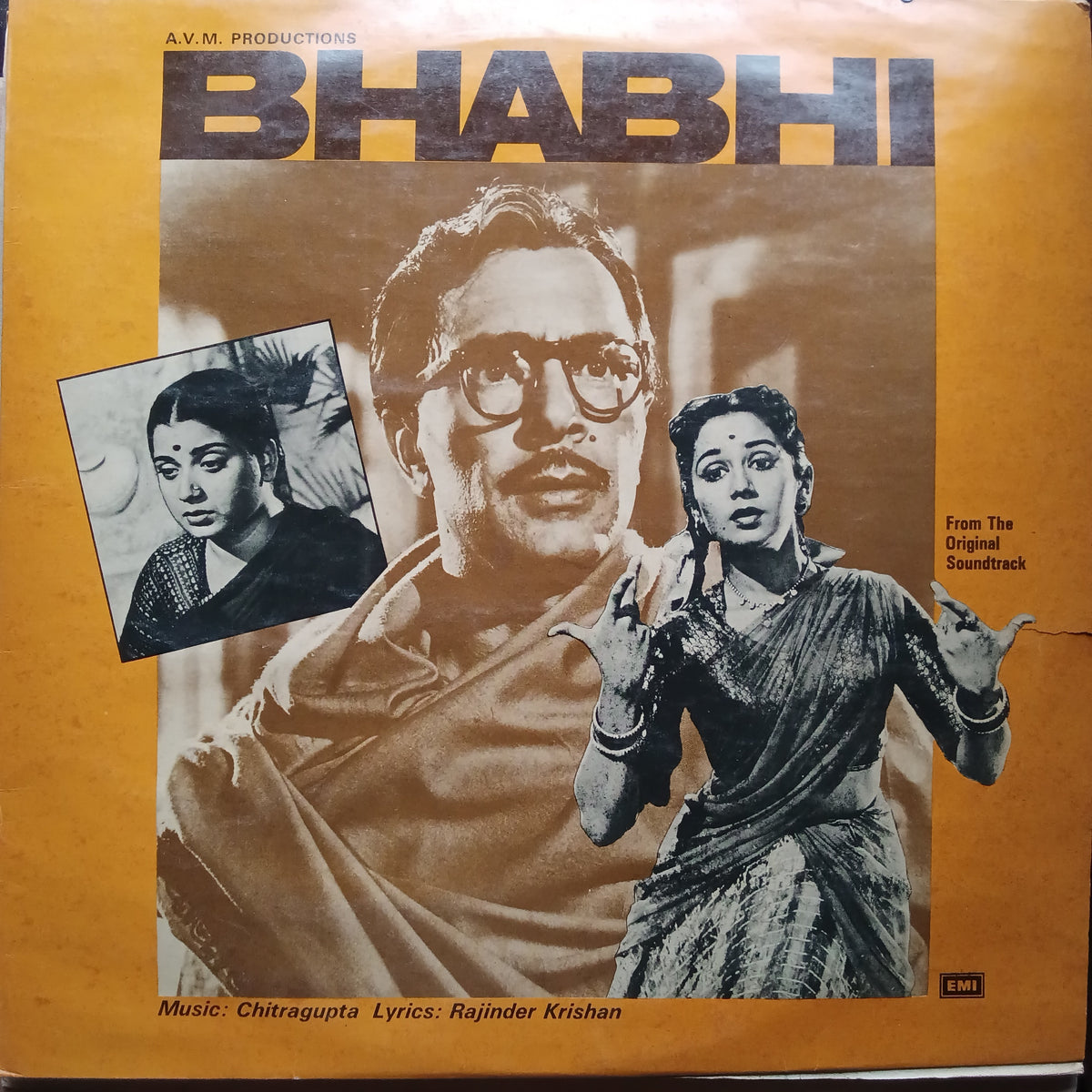 Chitragupta - Bhabhi (Vinyl)