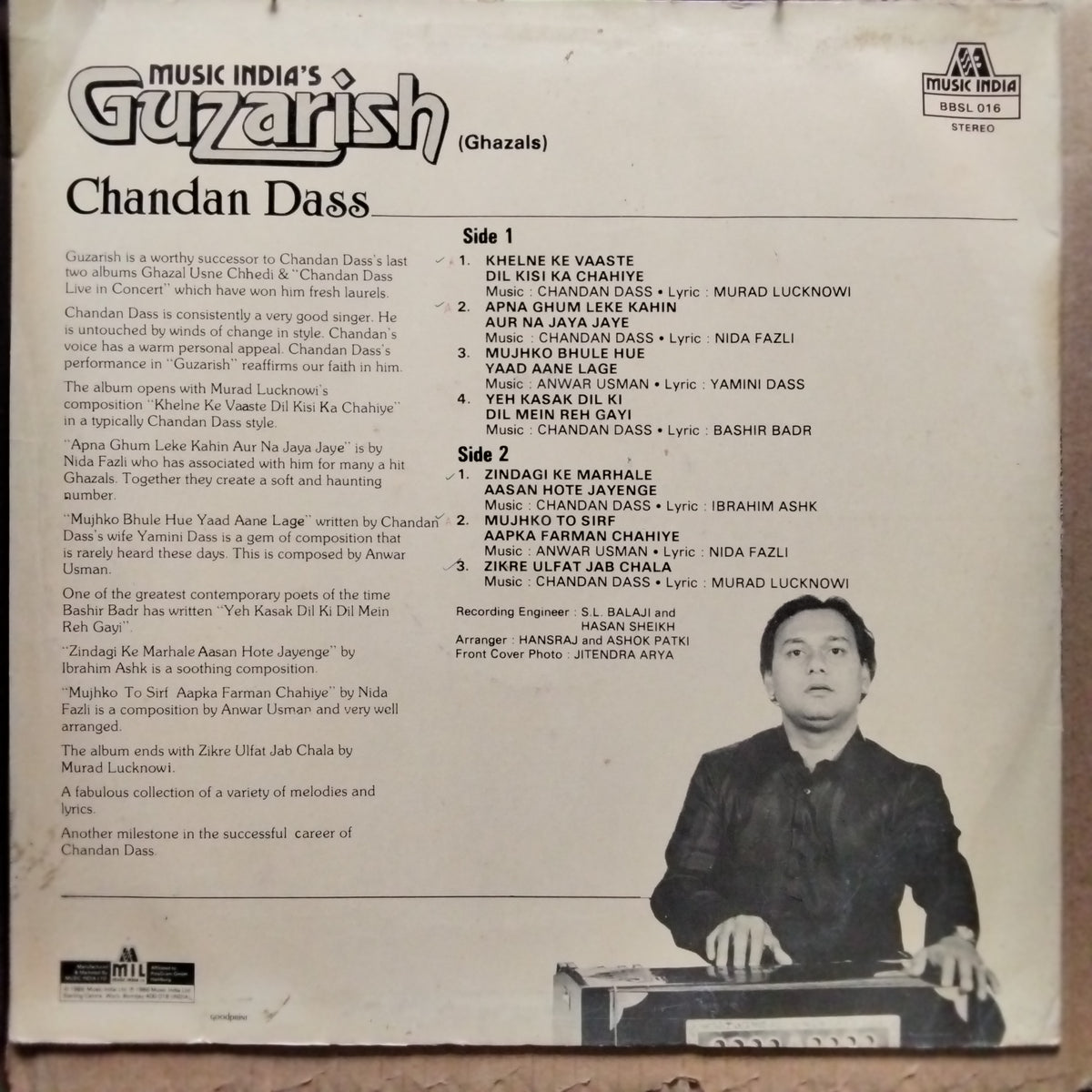 Chandan Dass  - Guzarish (Ghazals) (Vinyl)