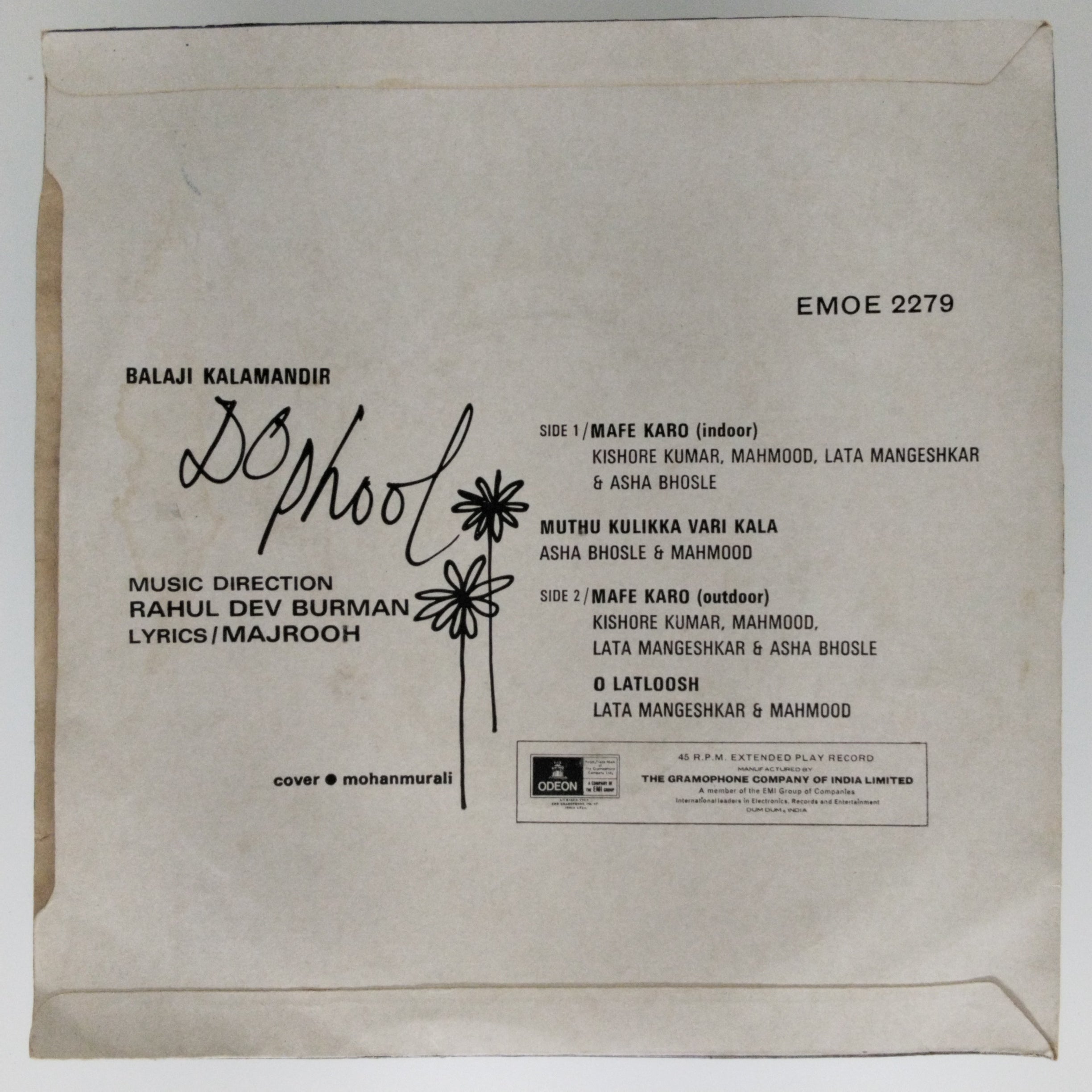 Rahul Dev Burman -  Do Phool (45-RPM)
