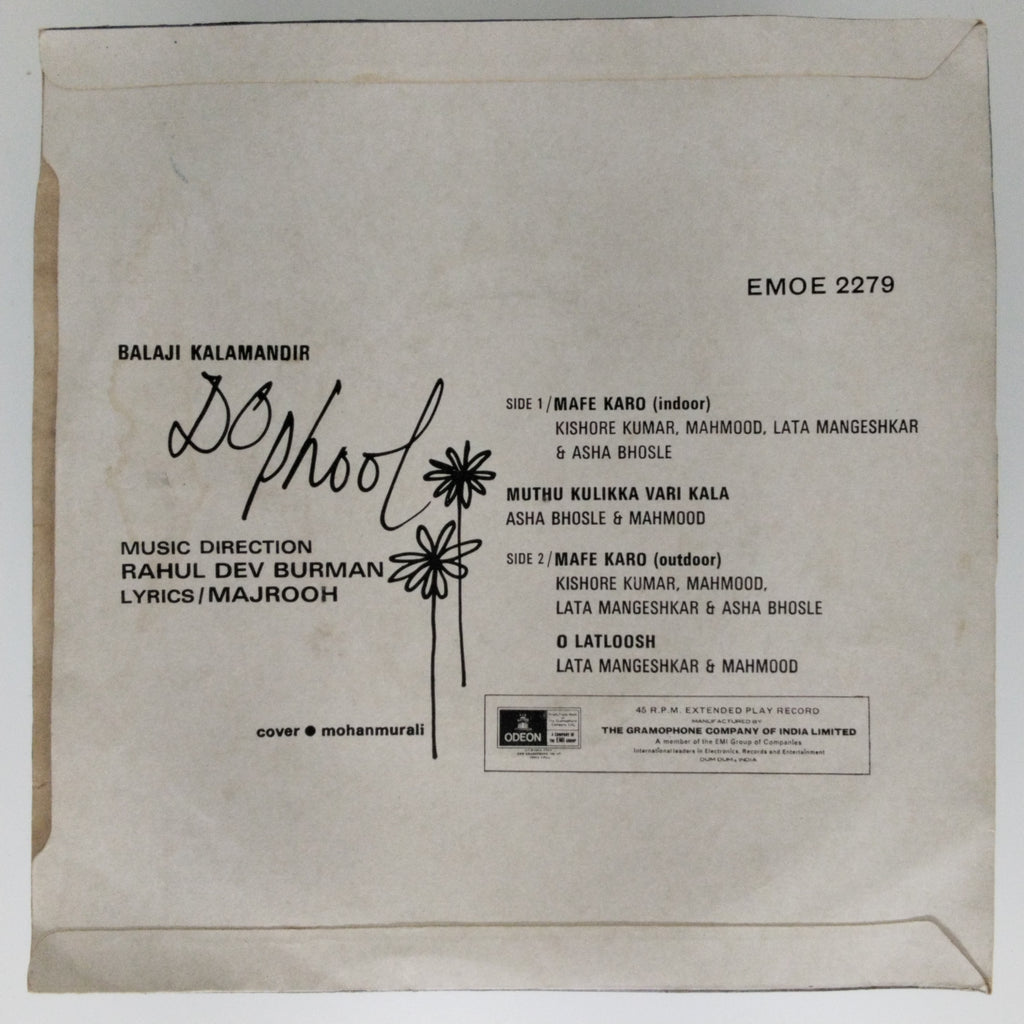 Rahul Dev Burman -  Do Phool (45-RPM)
