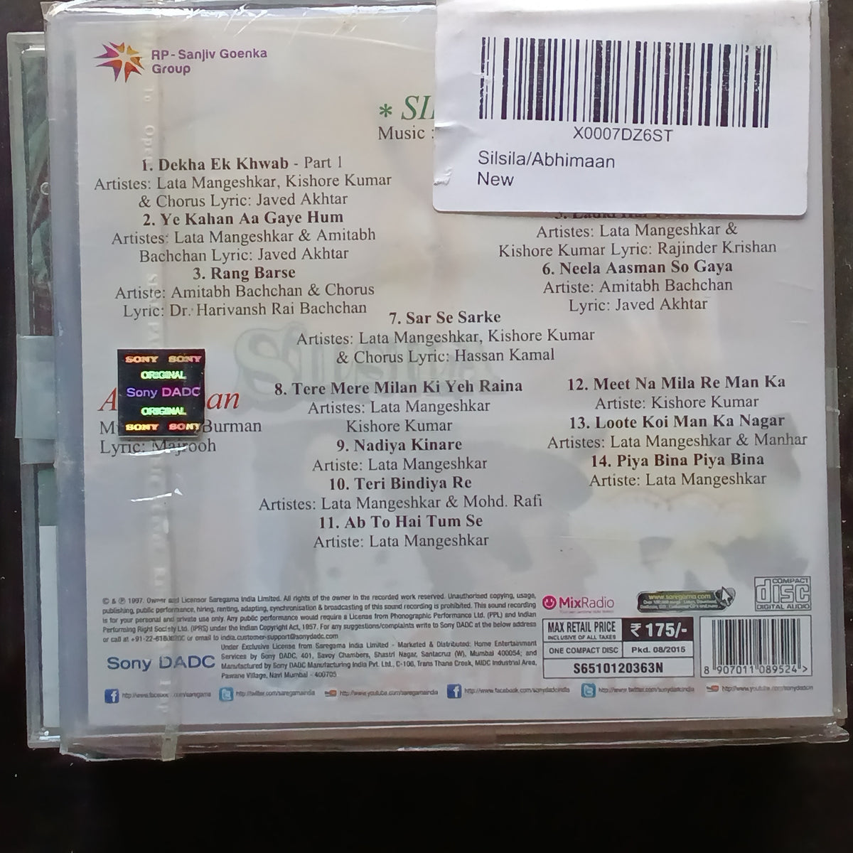 Shiv Hari + S D Burman  - Silsila + Abhimaan (CD)
