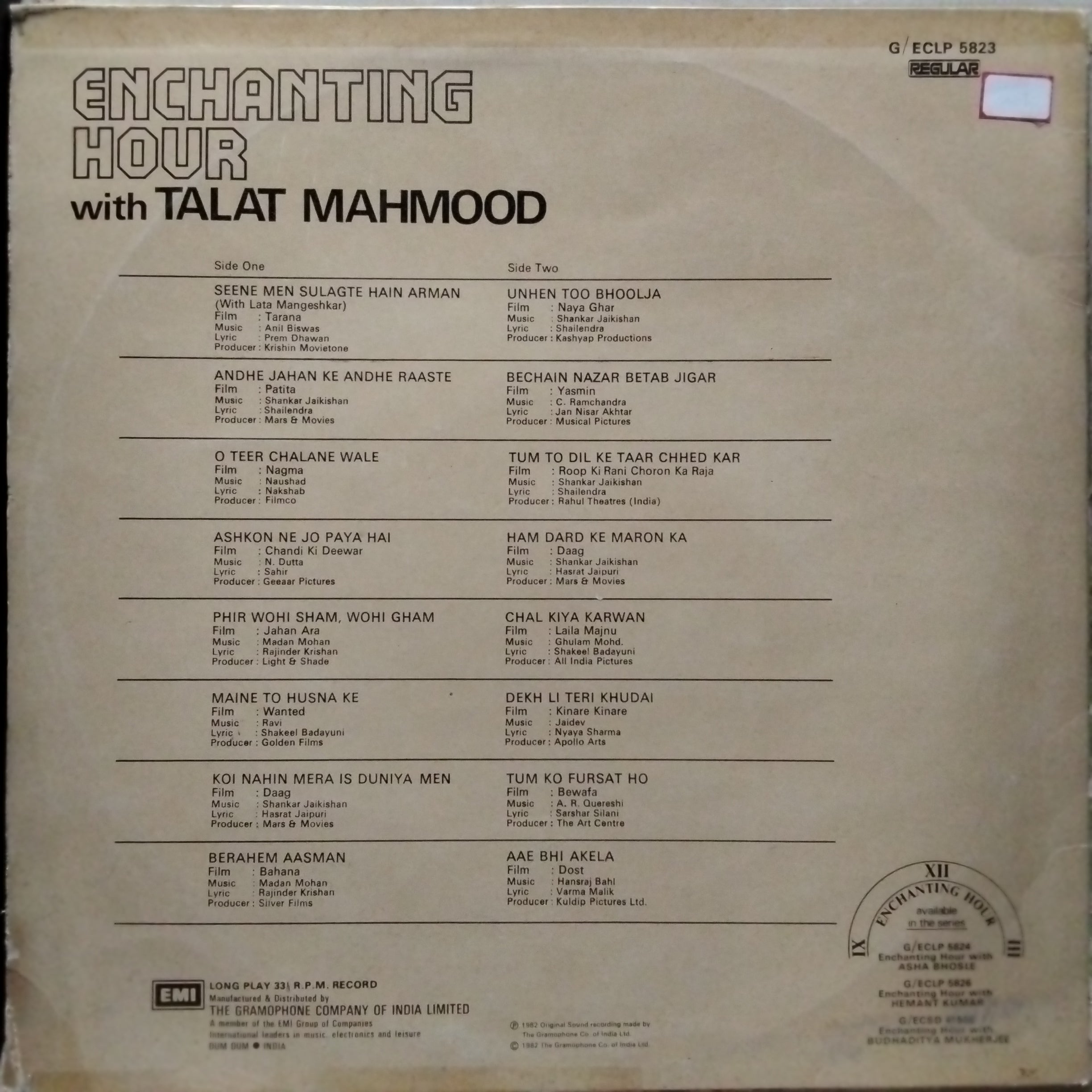 Talat Mahmood  - Enchanting Hour With Talat Mahmood (Vinyl)