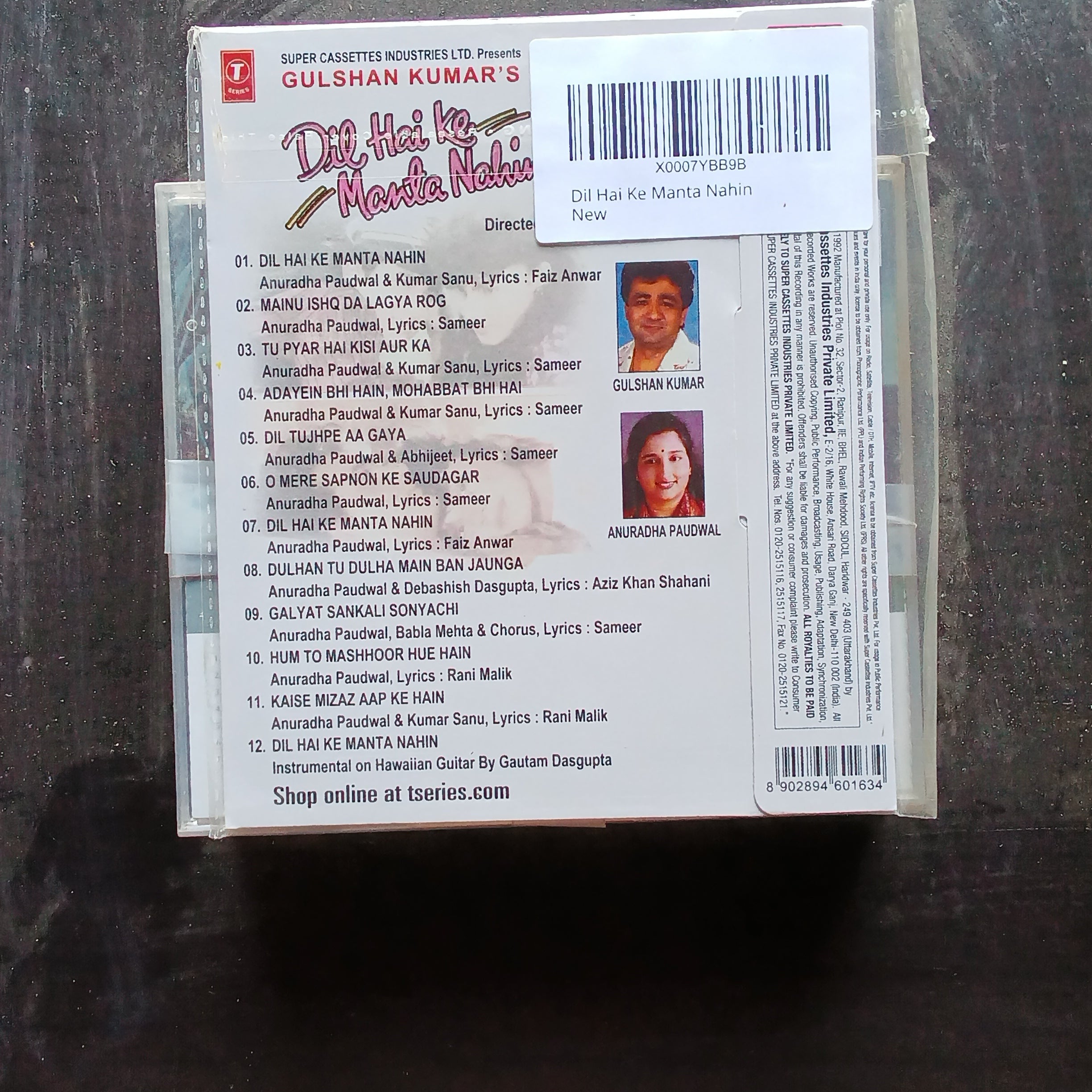 Nadeem Shravan  - Dil Hai Ki Manta Nahin (CD)