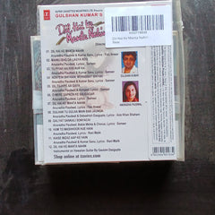 Nadeem Shravan  - Dil Hai Ki Manta Nahin (CD)