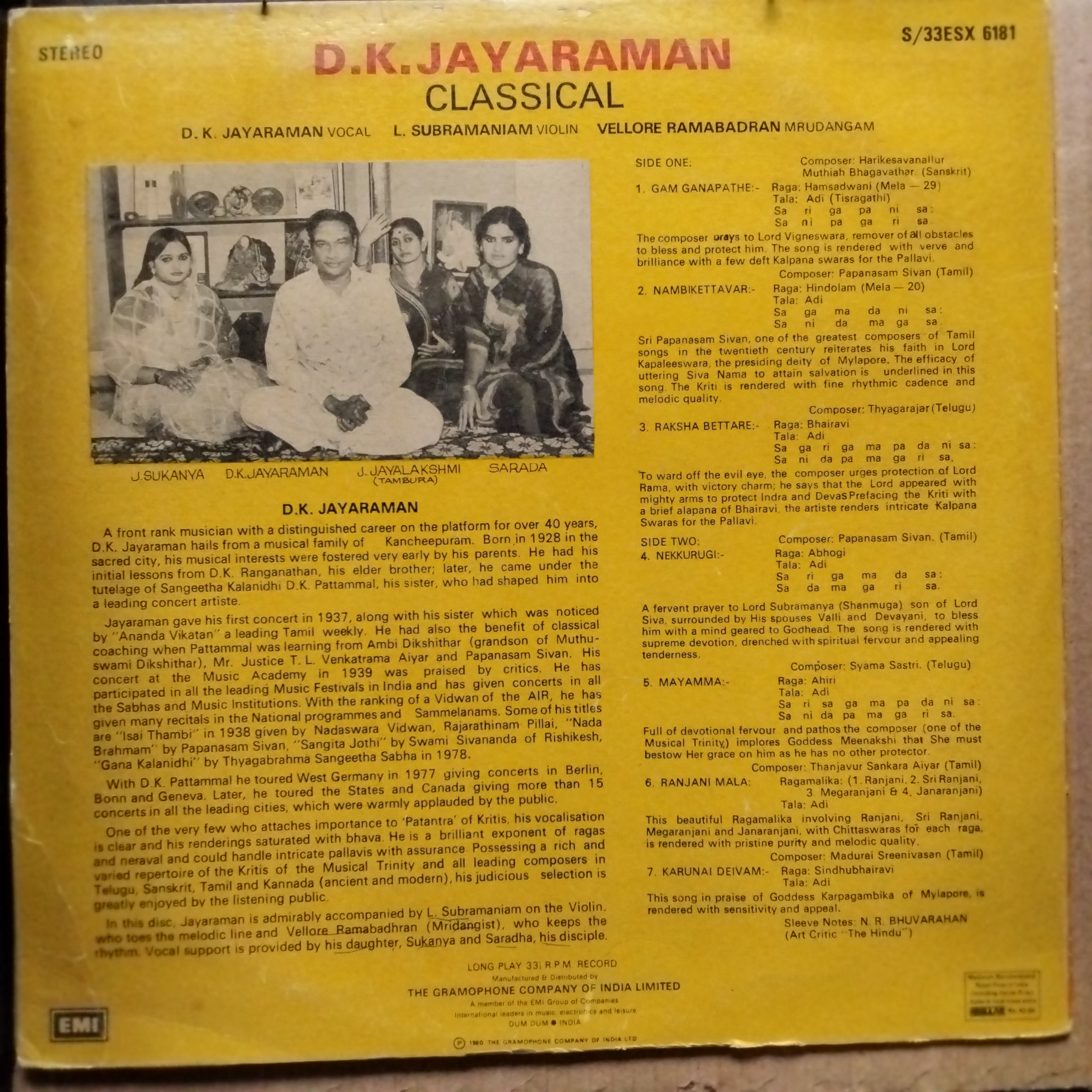 D. K. Jayaraman  - Classical (Vinyl)