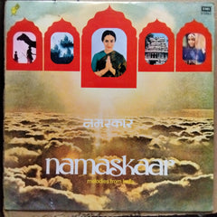 Dilip Roy  - Namaskaar, Melodies From India (Vinyl)