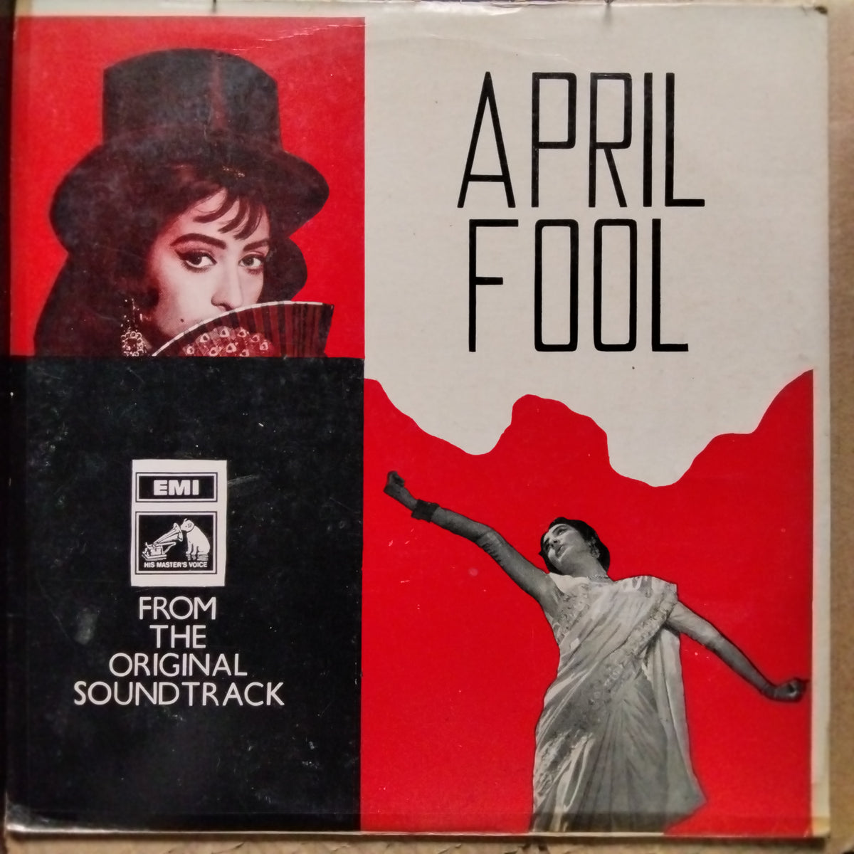 Shankar Jaikishan  - April Fool (Vinyl)