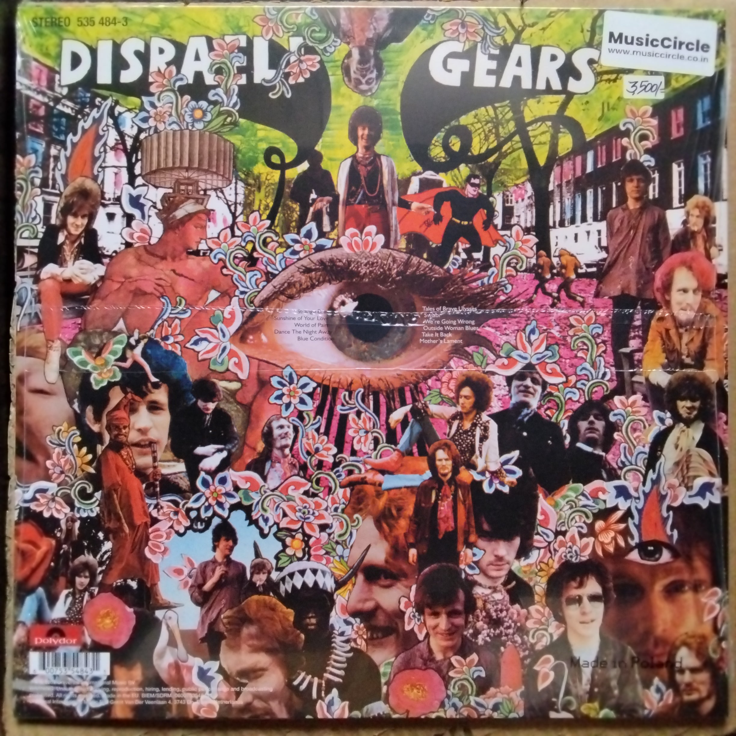 Cream - Disraeli Gears (Vinyl)