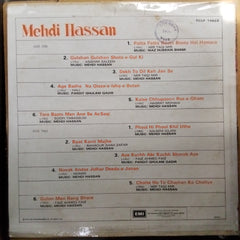 Mehdi Hassan  - Ghazals (Vinyl)