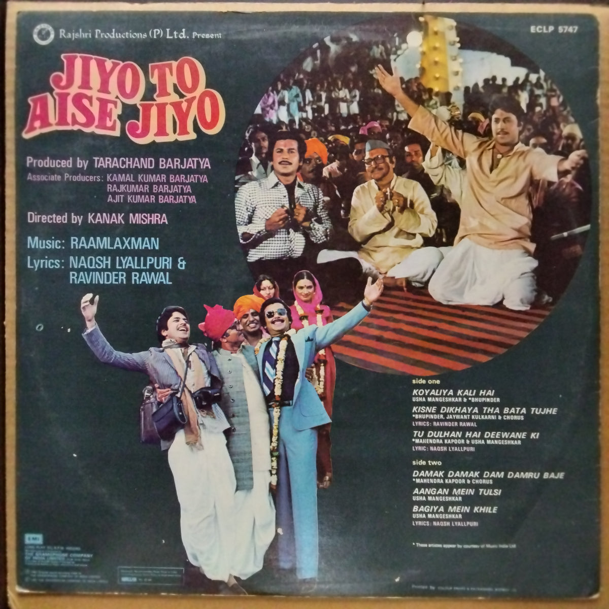Raamlaxman*, Naqsh Lyallpuri & Ravinder Rawal  - Jiyo To Aise Jiyo (Vinyl)