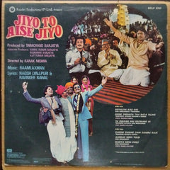Raamlaxman*, Naqsh Lyallpuri & Ravinder Rawal  - Jiyo To Aise Jiyo (Vinyl)
