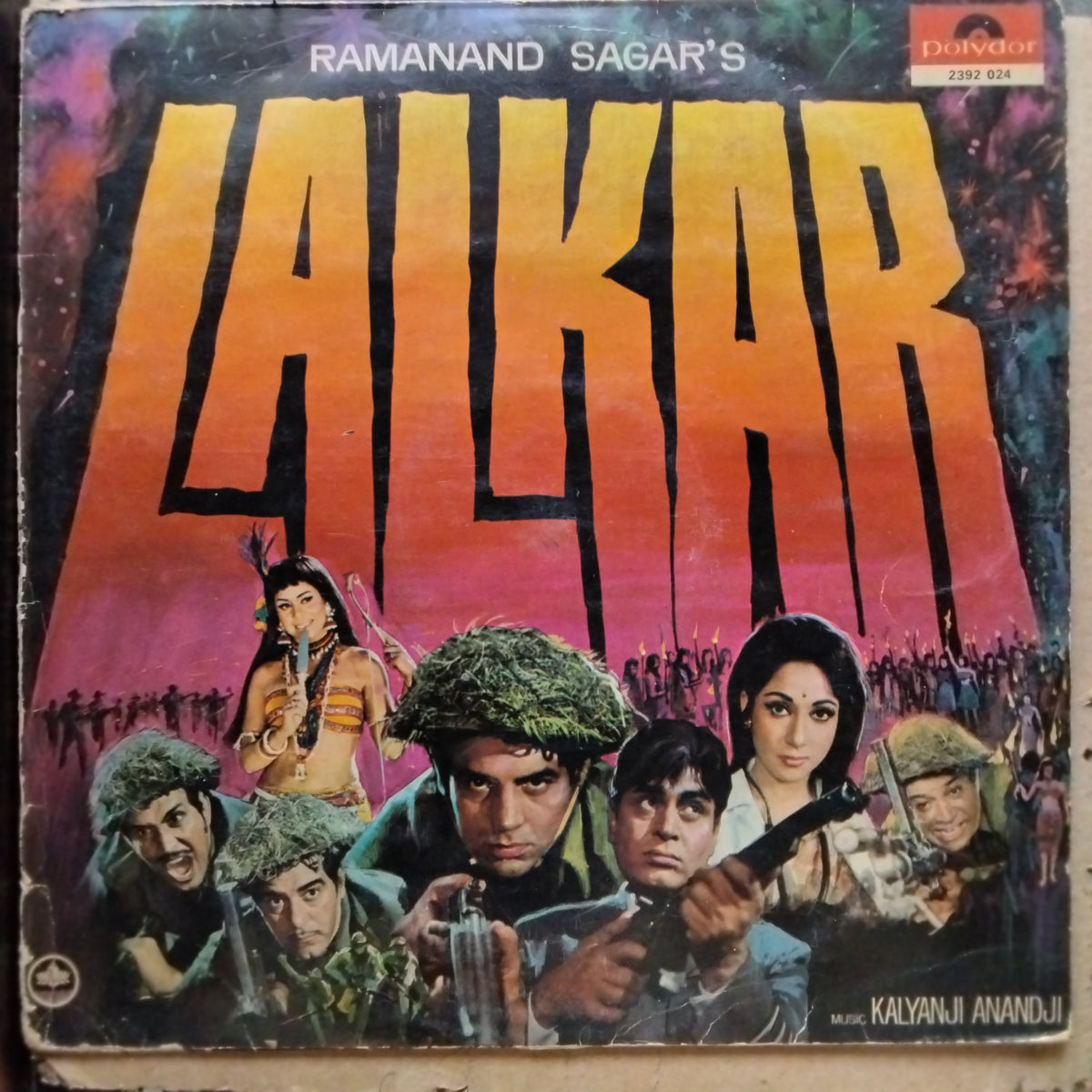 Kalyanji Anandji  - Lalkar (Vinyl)