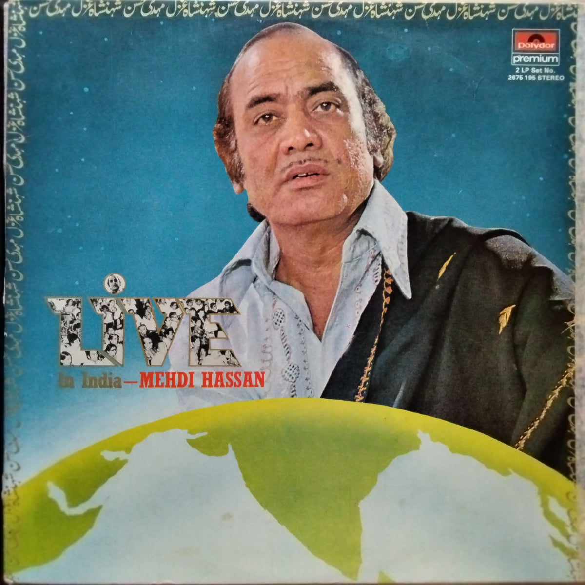 Mehdi Hassan  - Live In India (Vinyl)