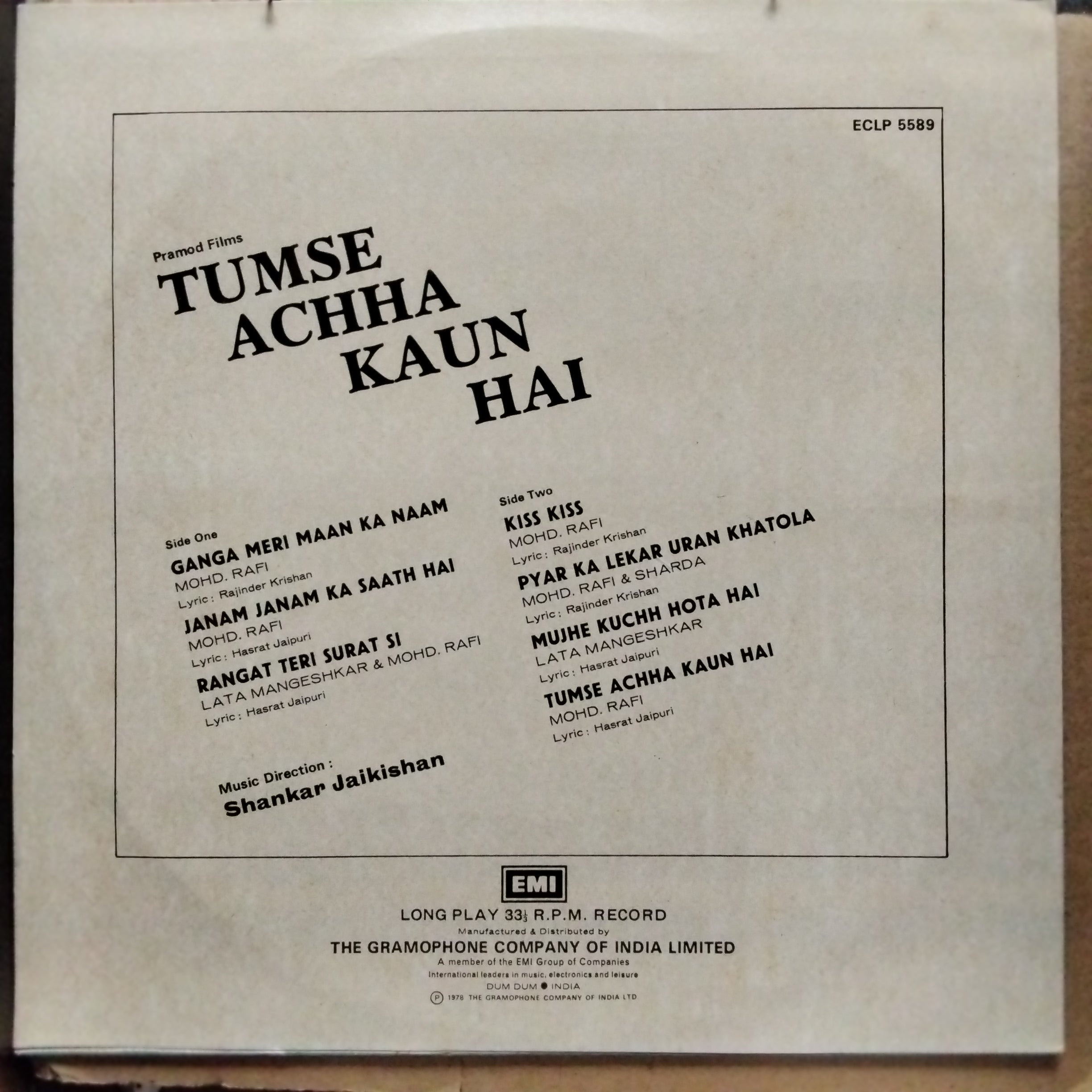 Shankar Jaikishan  - Tumse Achha Kaun Hai  (Vinyl)