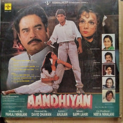 Bappi Lahiri  - Aandhiyan (Vinyl)