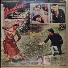 Jaidev - Jumbish (Vinyl)
