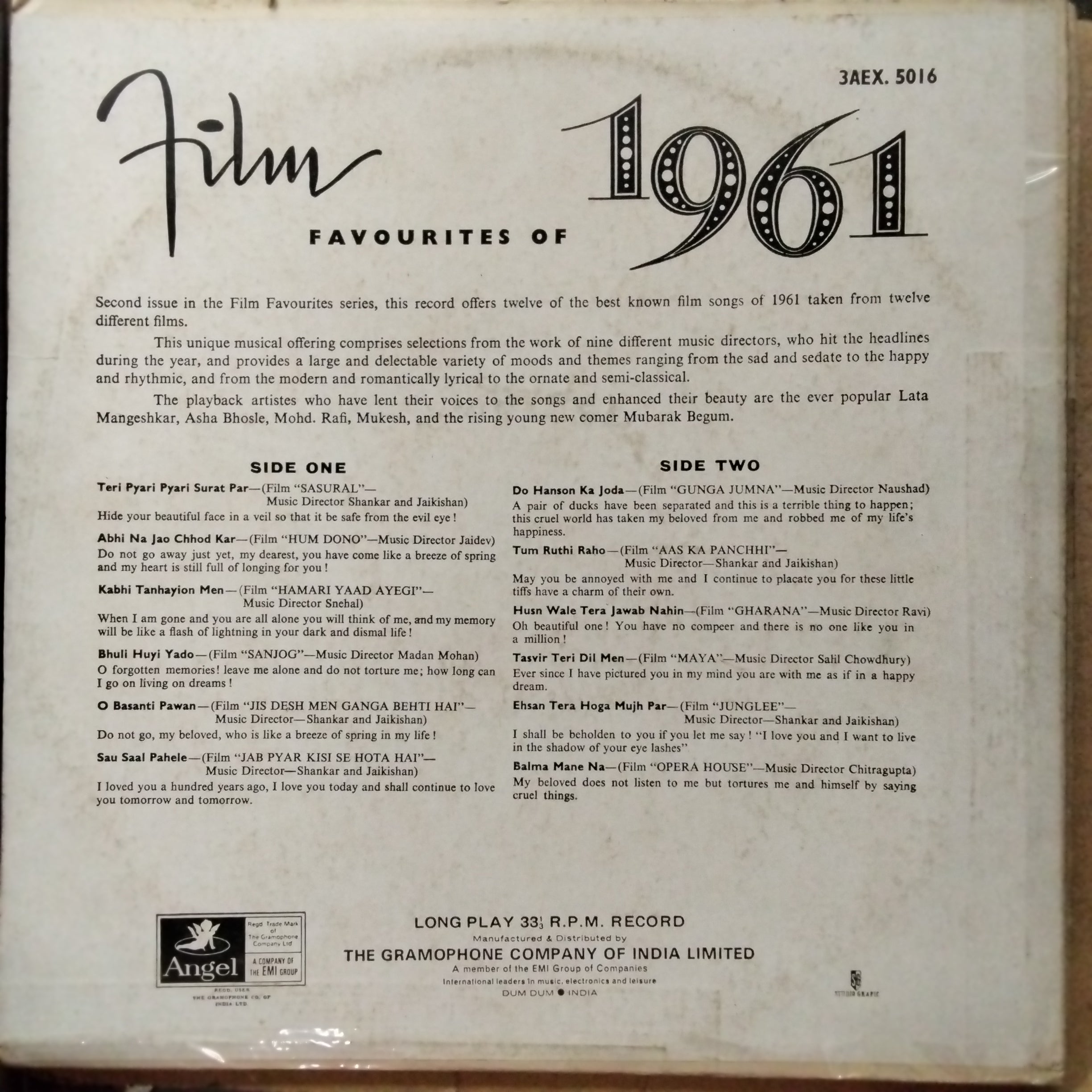 Various  - Film Favourites Of 1961 (Vinyl)