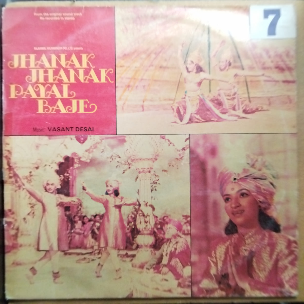 Vasant Desai - Jhanak Jhanak Payal Baje (Vinyl)