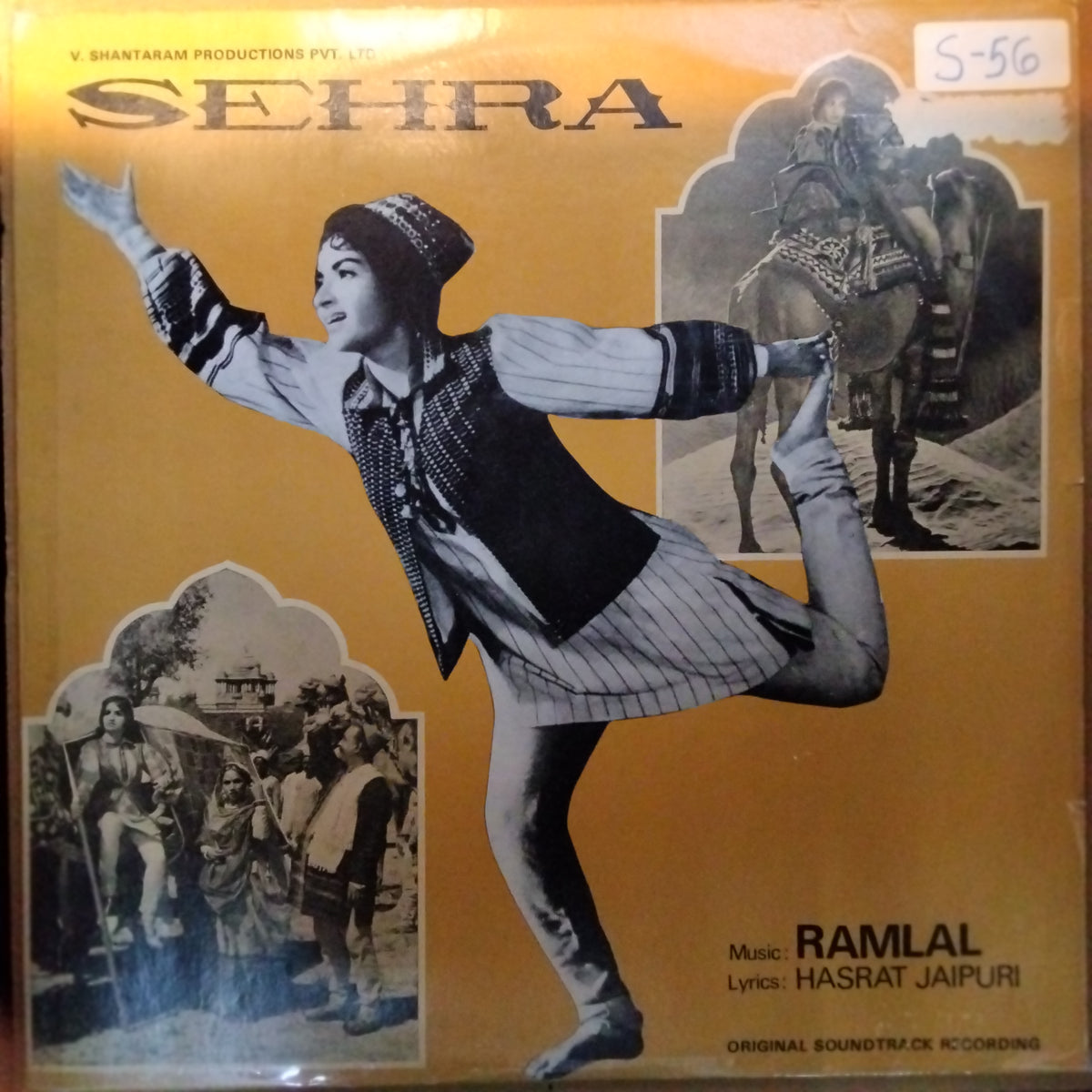 Ramlal  - Sehra (Vinyl)