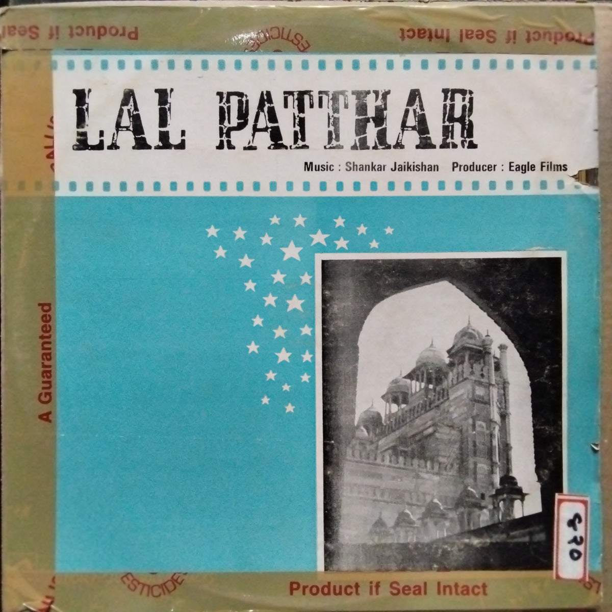 Shankar Jaikishan - Lal Patthar (Vinyl)