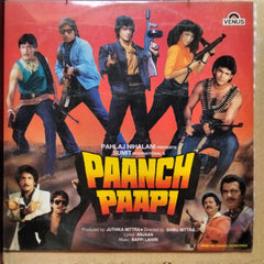 Bappi Lahiri  - Paanch Paapi (Vinyl)