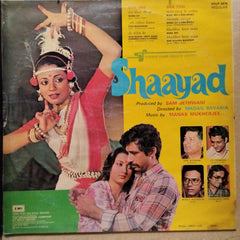 Manas Mukherjee  - Shaayad  (Vinyl)