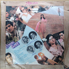 Jagjit Singh  - Prem Geet (45-RPM)