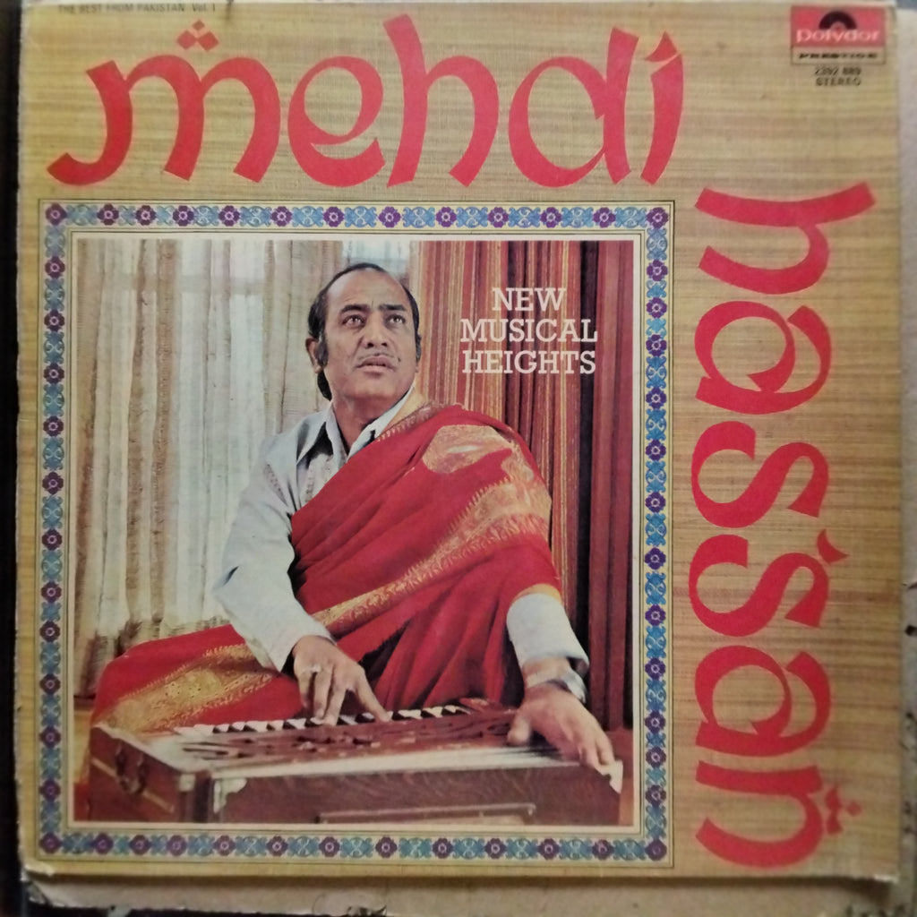 Mehdi Hassan  - New Musical Heights (Vinyl)