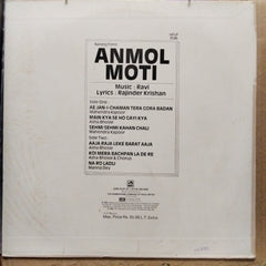 Ravi - Anmol Moti  (Vinyl)