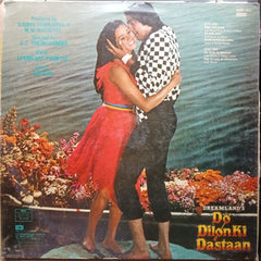 Laxmikant Pyarelal  - Do Dilon Ki Dastaan (Vinyl)