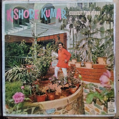 Kishore Kumar  - Choicest Film Songs (Vinyl)