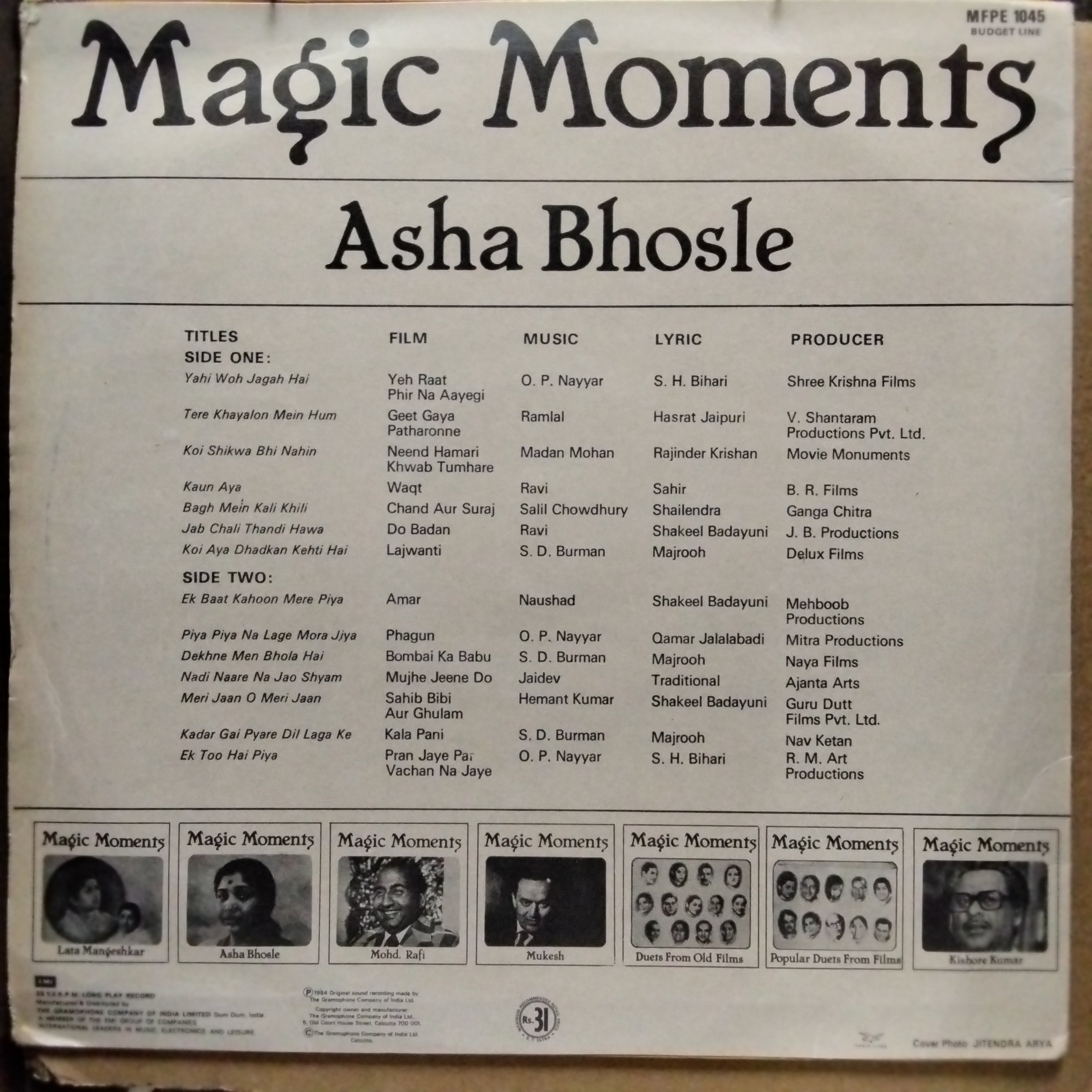 Asha Bhosle - Magic Moments (Vinyl)