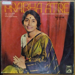 Prabha Atre  - Prabha Atre (Vinyl)