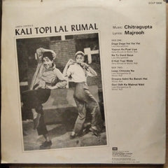 Chitragupta, Majrooh - Kali Topi Lal Rumal (Vinyl)