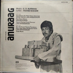 S. D. Burman, Anand Bakshi - Anuraag (Vinyl)
