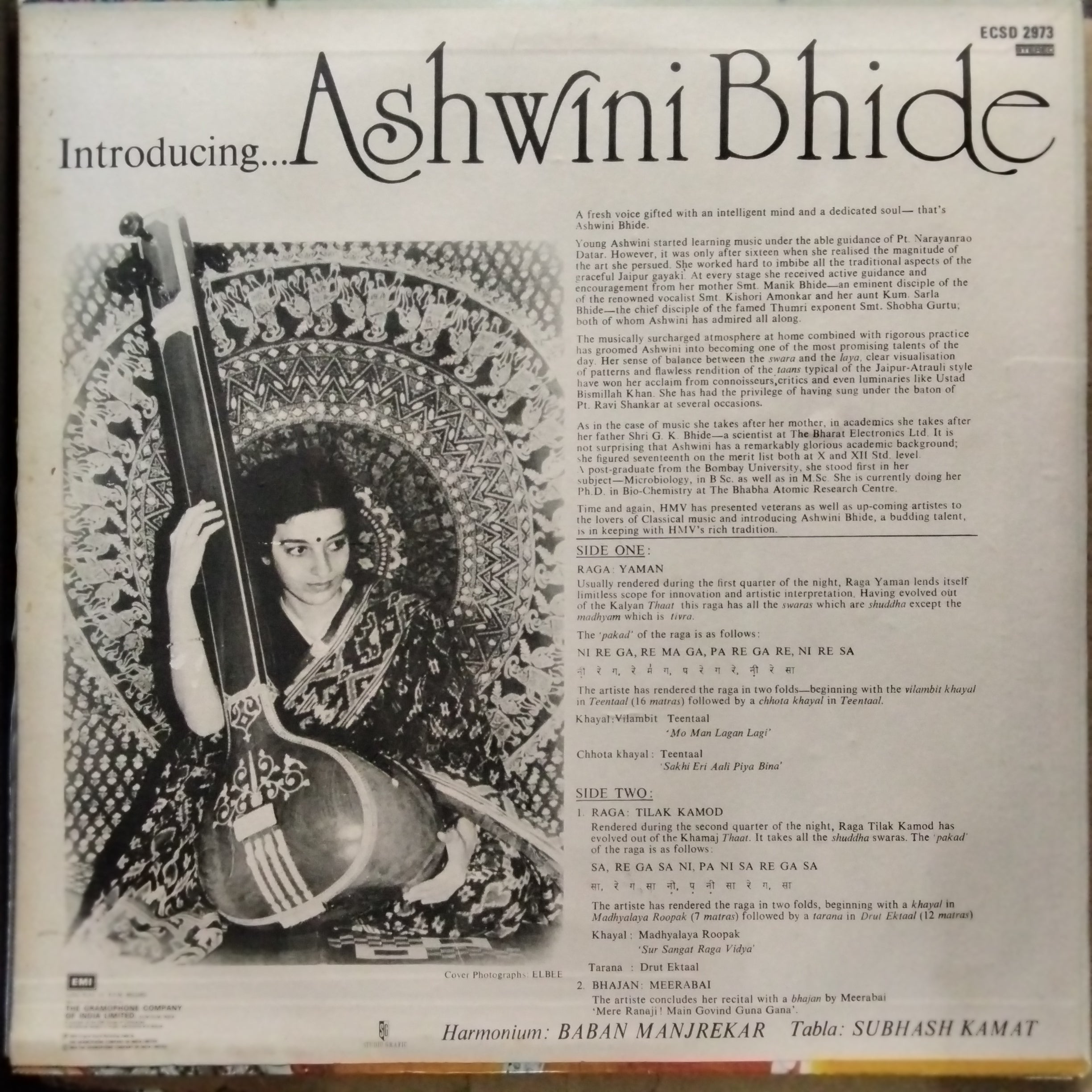 Ashwini Bhide-Deshpande  - Introducing… Ashwini Bhide (Vinyl)