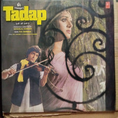 R. D. Burman  - Tadap  (Vinyl)