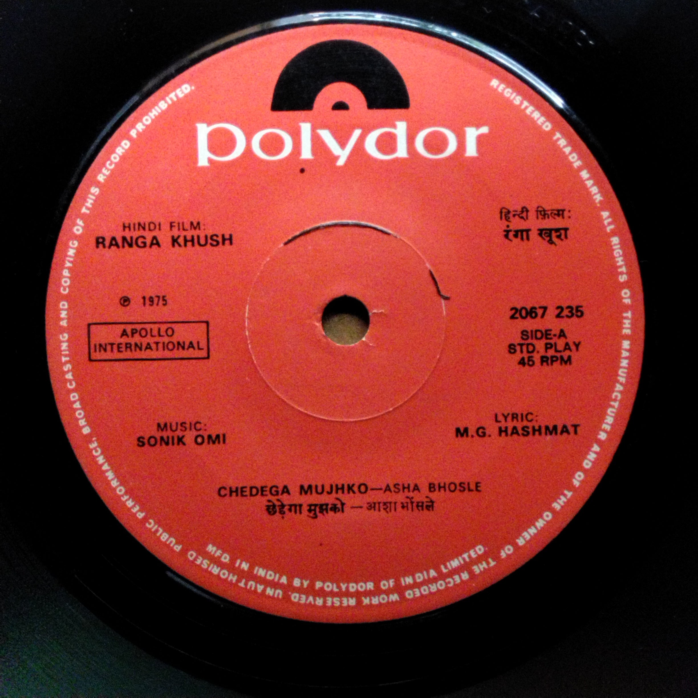 Sonik-Omi, M. G. Hashmat  - Ranga Khush (45-RPM)