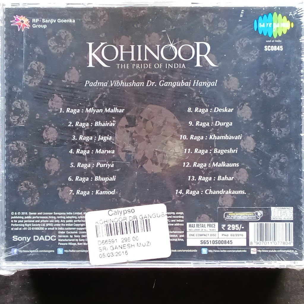 Gangubai Hangal  - Kohinoor  (CD)