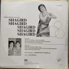 Laxmikant Pyarelal*, Majrooh - Shagird (Vinyl)