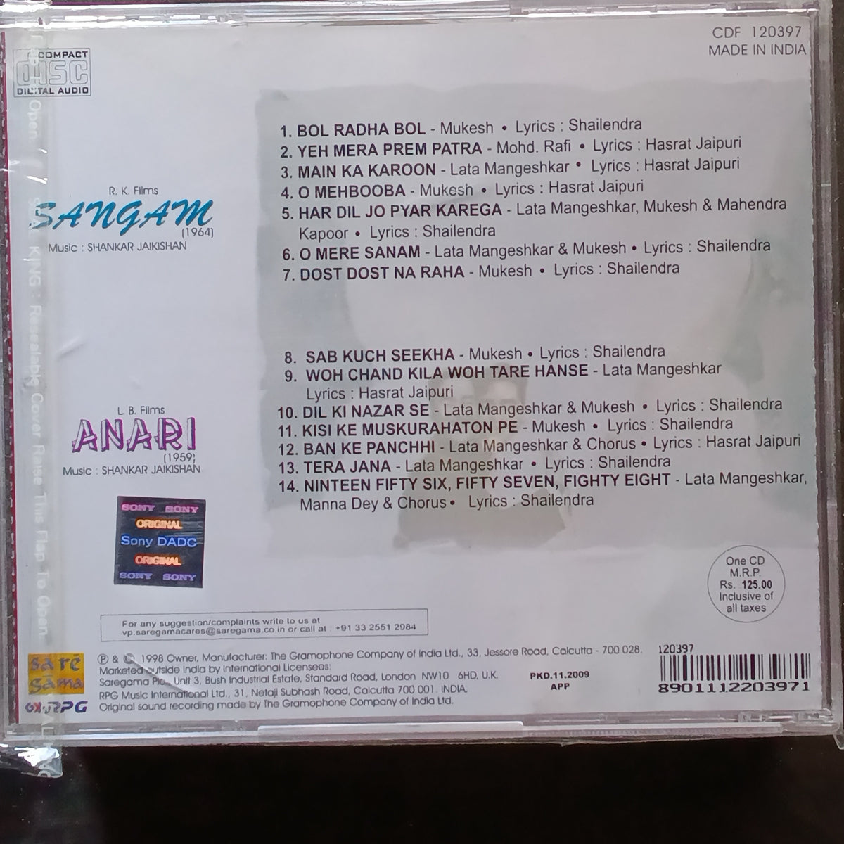 Shankar Jaikishan  - Sangam + Anari (CD)